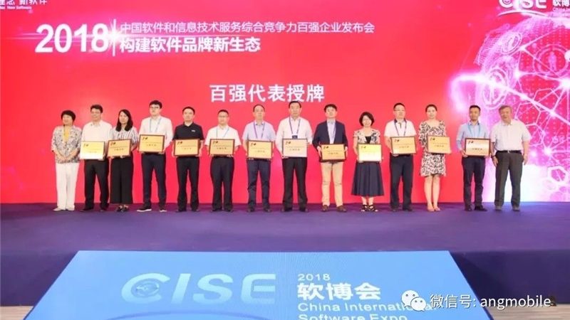 企业落地IT服务标准规范的实践路径