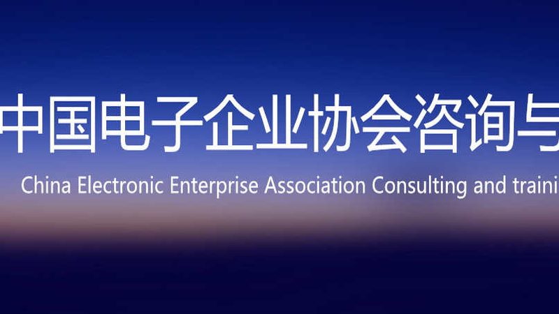 解码弱电系统集成：揭秘十大品牌厂家的核心竞争力**