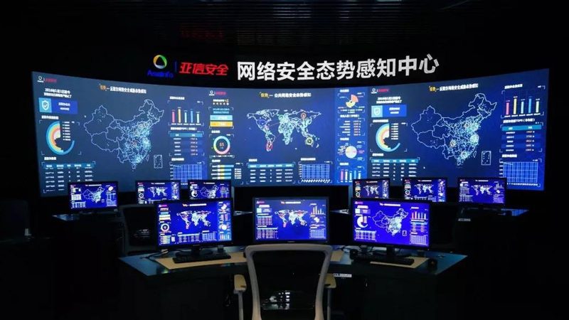IT咨询公司价格背后的考量因素**
