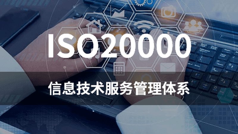 小型机房建设改造升级，如何精准把握成本与性能平衡点？**