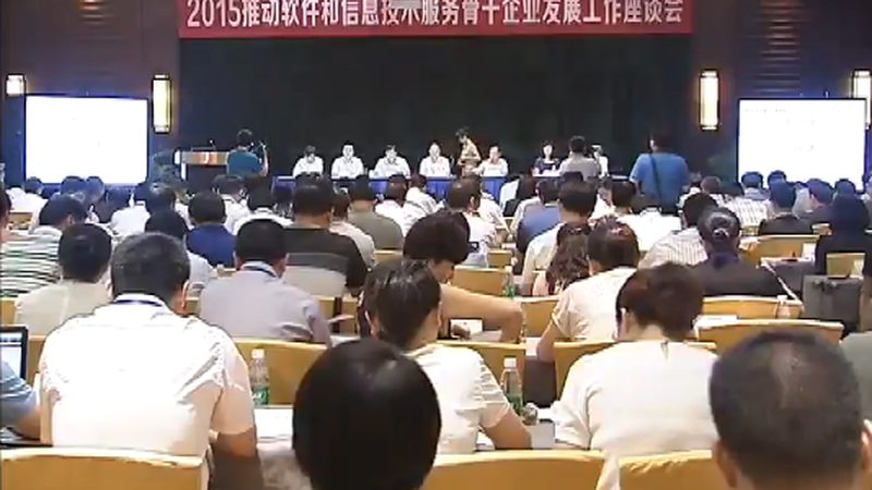 综合布线工程验收报价单：关键要素与解读**