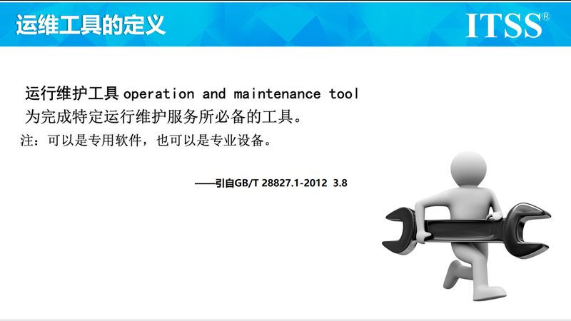 it外包适合中小企业吗