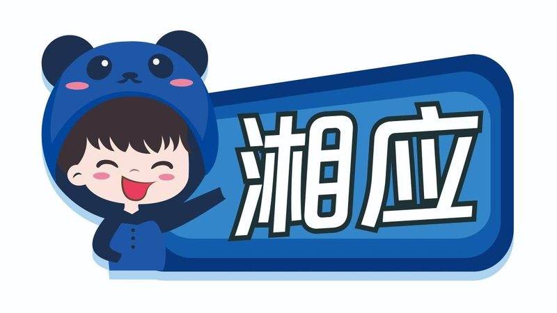 商业综合体弱电系统集成：揭秘每平米报价背后的秘密