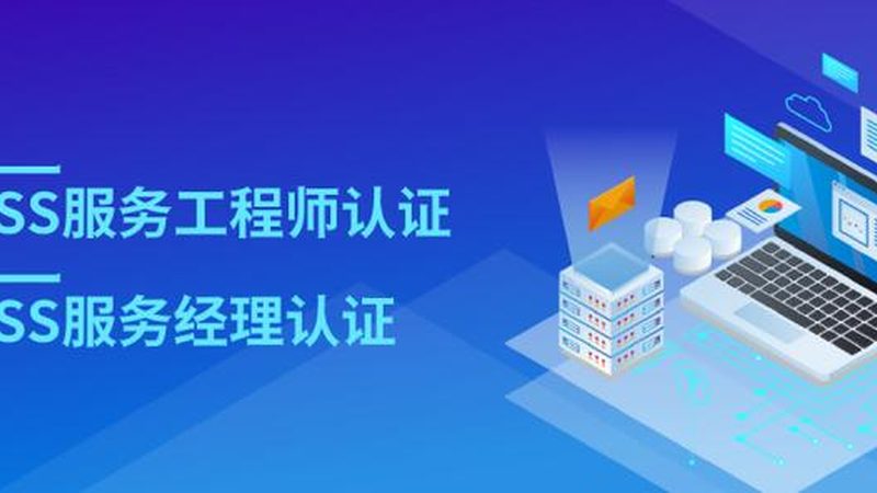 一份完整的售后维保合同，应包含以下关键条款：
